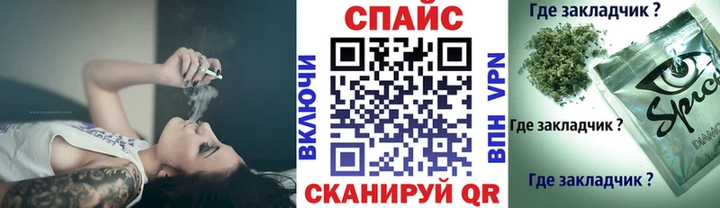 omg сайт  Волжский  darknet Telegram  БУТИРАТ бутандиол 