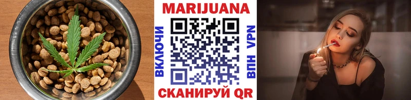 закладки  Волжский  mega онион  Canna-Cookies марихуана 