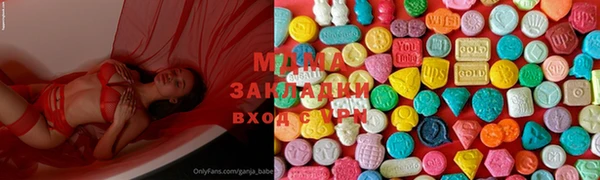 МДПВ Алзамай