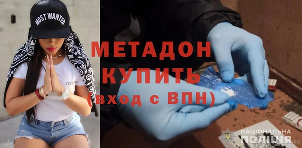 МДПВ Алзамай