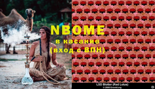 тгк Алексеевка