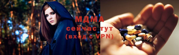 тгк Алексеевка