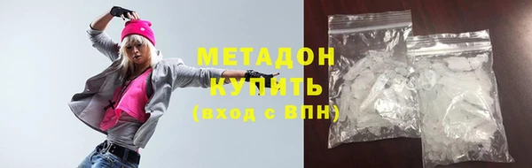 герыч Наволоки