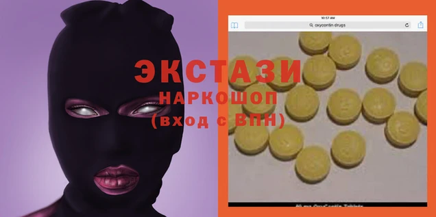 тгк Алексеевка