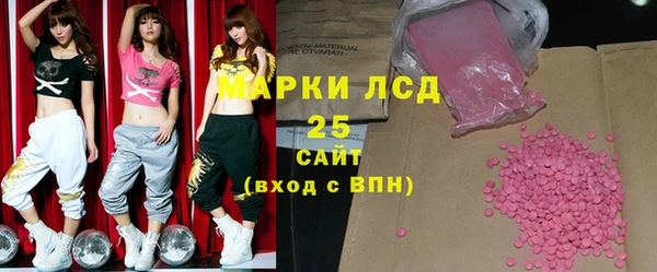 МДПВ Алзамай