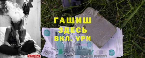 тгк Алексеевка