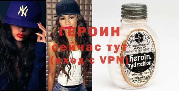 jwh Надым