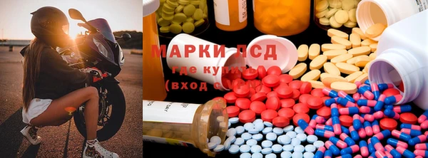 тгк Алексеевка
