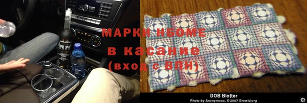 МДПВ Алзамай