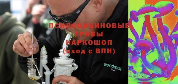 тгк Алексеевка